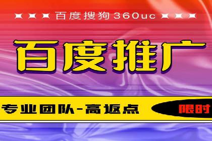 电商行业信息流营销策略及案例探讨